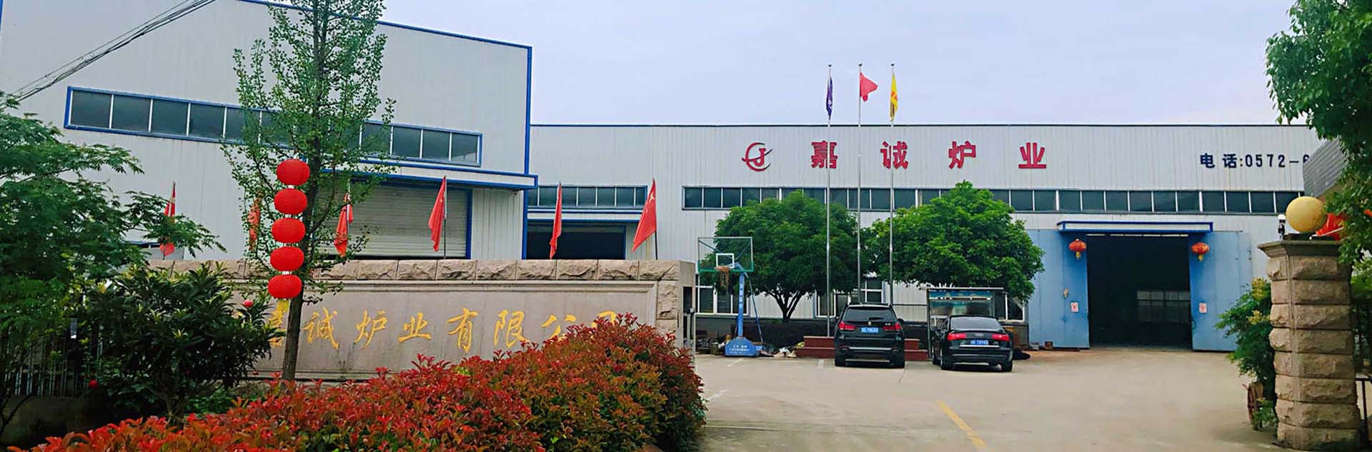 磨機(jī)知識綜合信息網(wǎng)